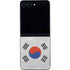 South Korean Flag Distressed Galaxy Z Flip5 5G Skin